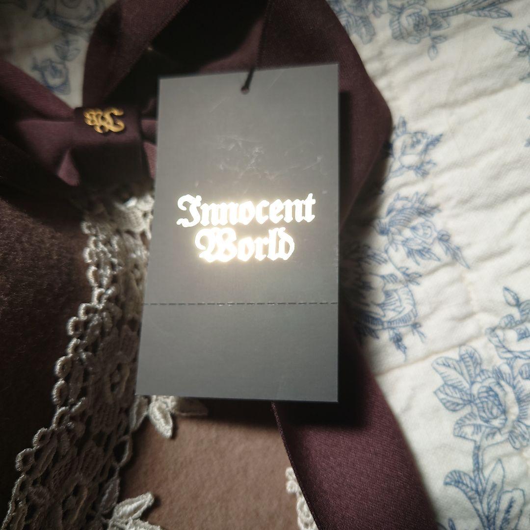 Innocent World 　イザベラボンネット