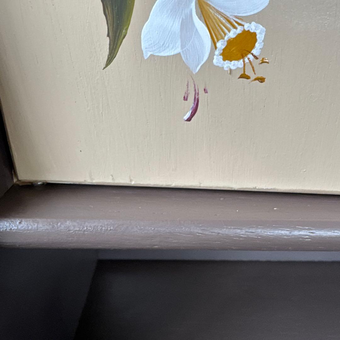 トールペイント (アッセンデルフト) スパイスラック