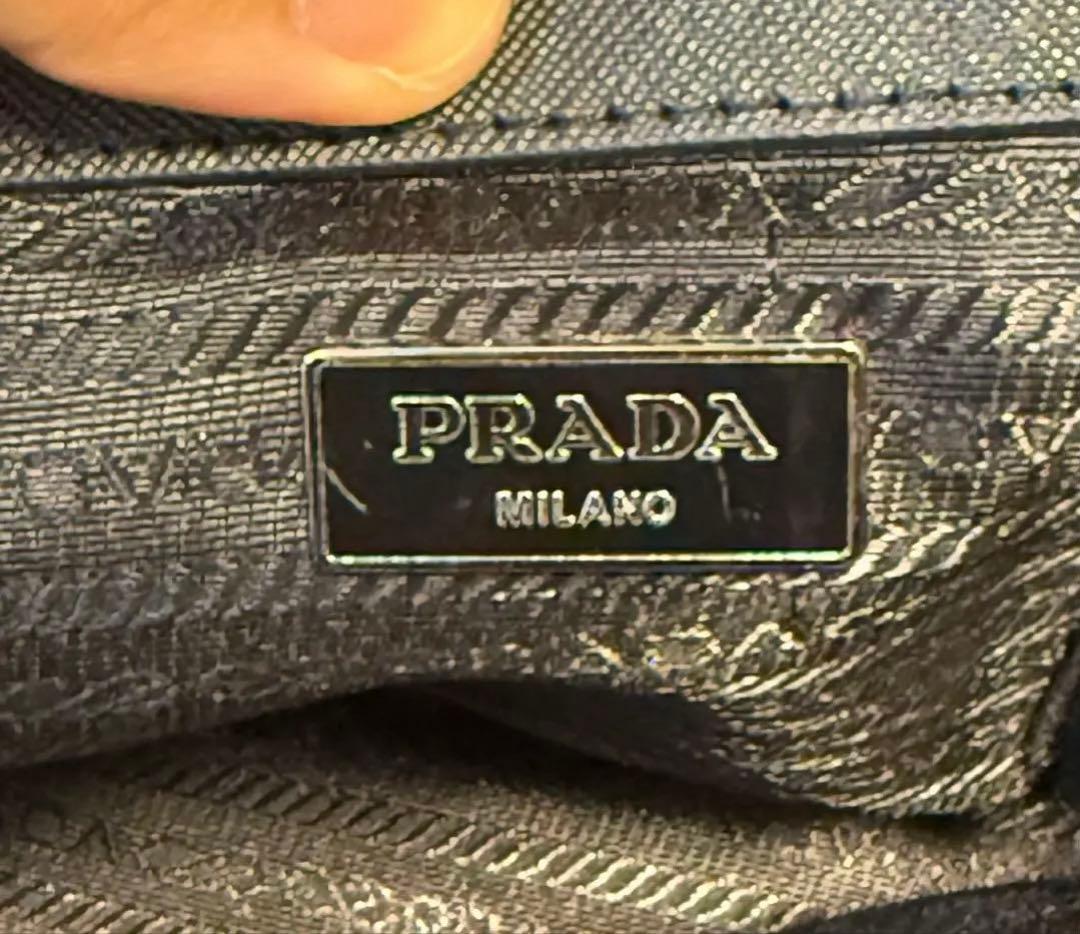 あ*ん様 PRADA プラダ ビジネスバッグ ナイロン レザー 黒