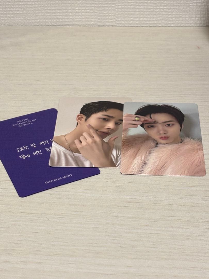 ASTRO アルバムセット