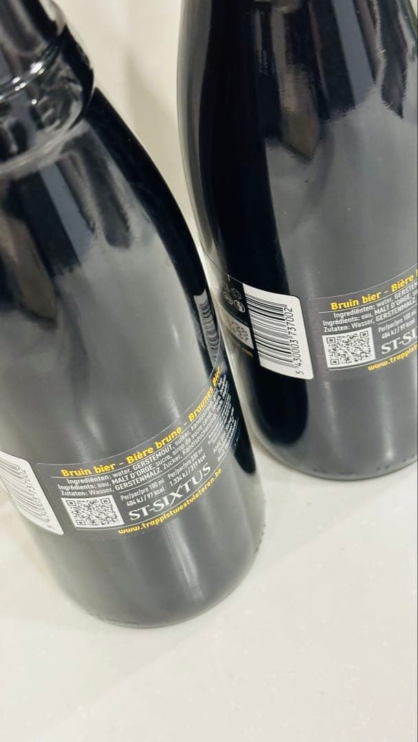 【２本セット】ウエストフレテレン 12% 330ml