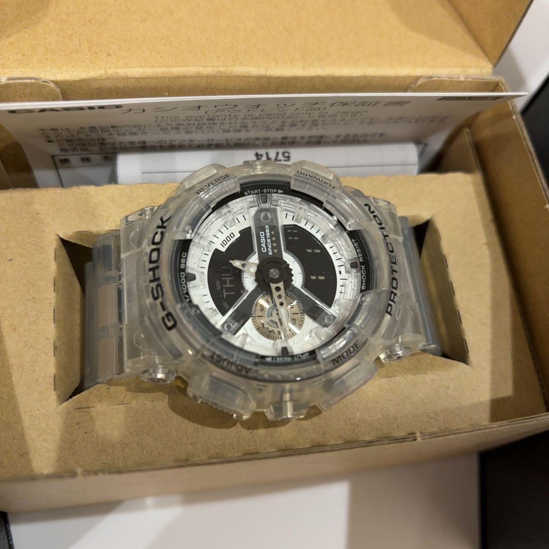 カシオ　CASIO G-SHOCK 2026年福袋　3点セット