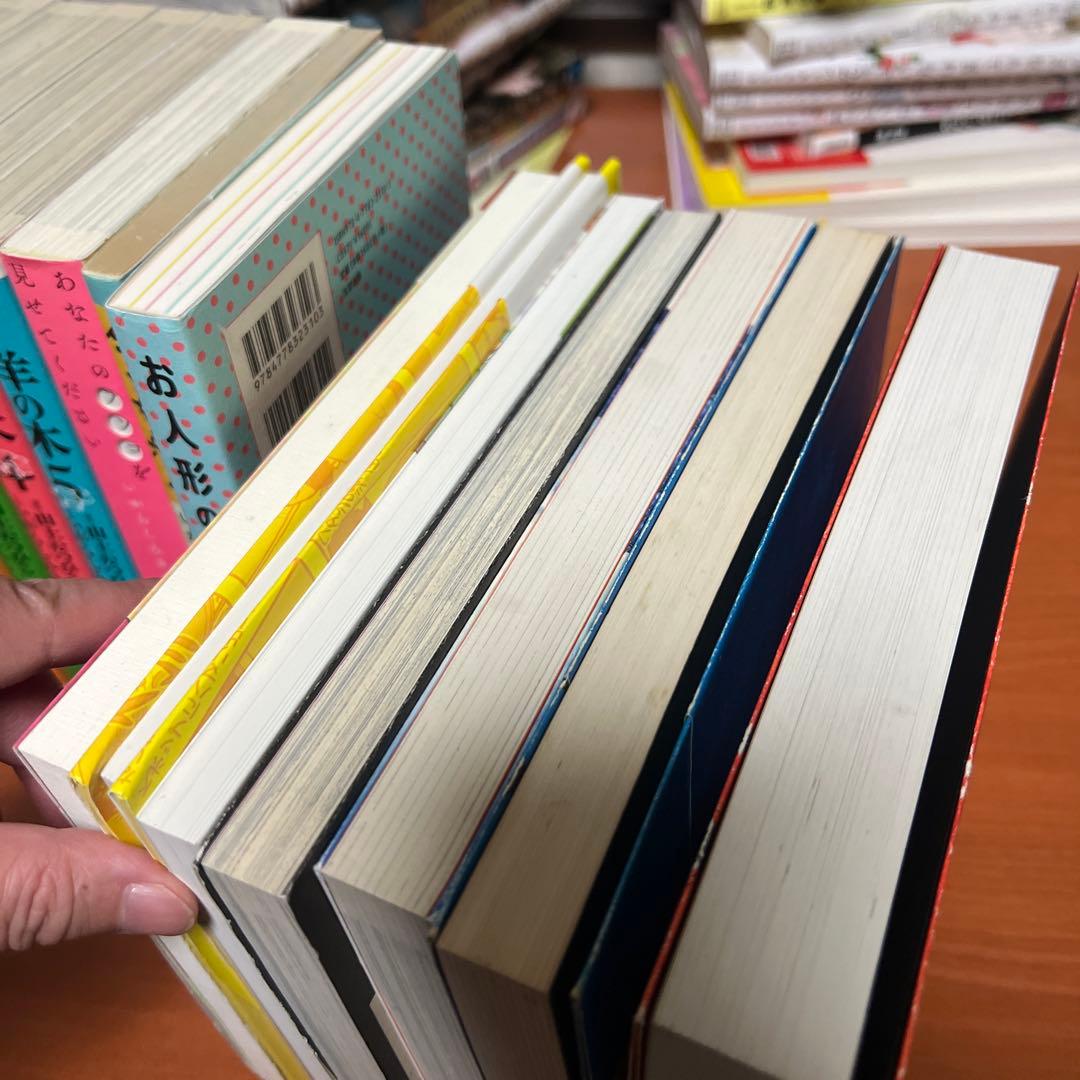 Sink お人形の家 寿　いがらしみきお　17冊