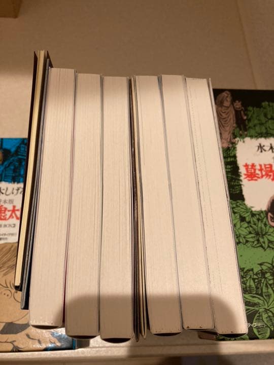 【限定版BOX】墓場鬼太郎1.2セット