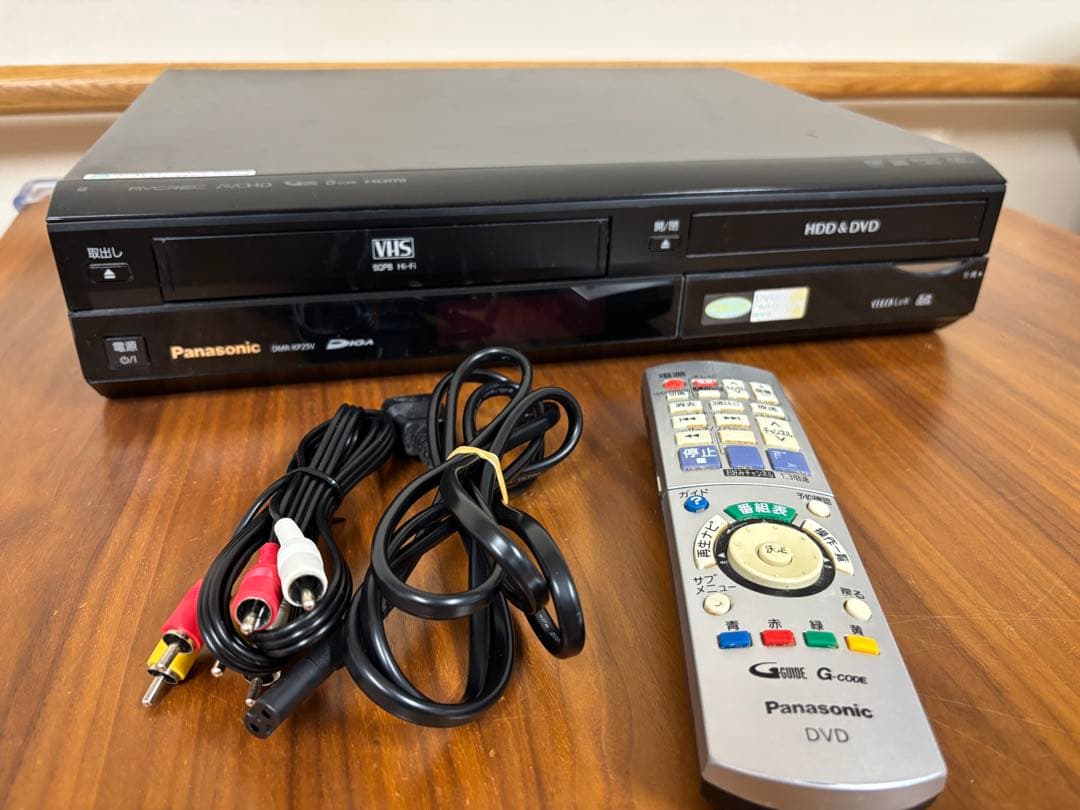 Panasonic DMR-XP25V 簡単ダビング 3in1 DVDレコーダー