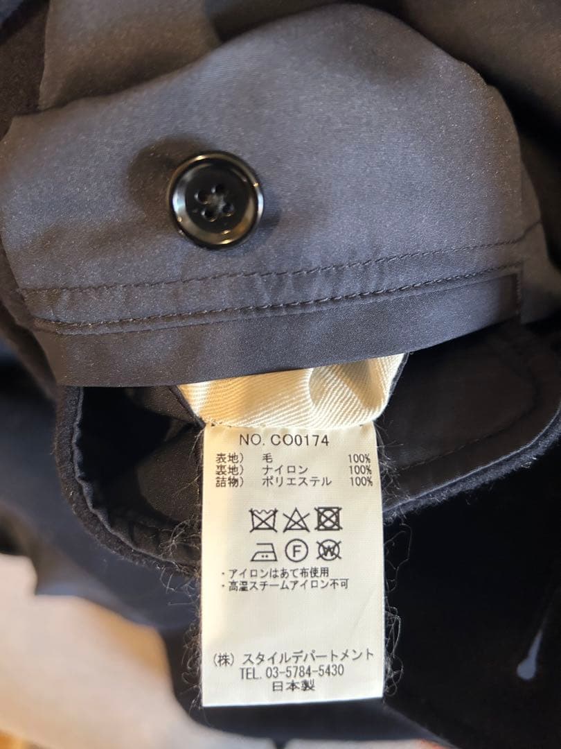 STILL BY HAND フード ウールコート 46