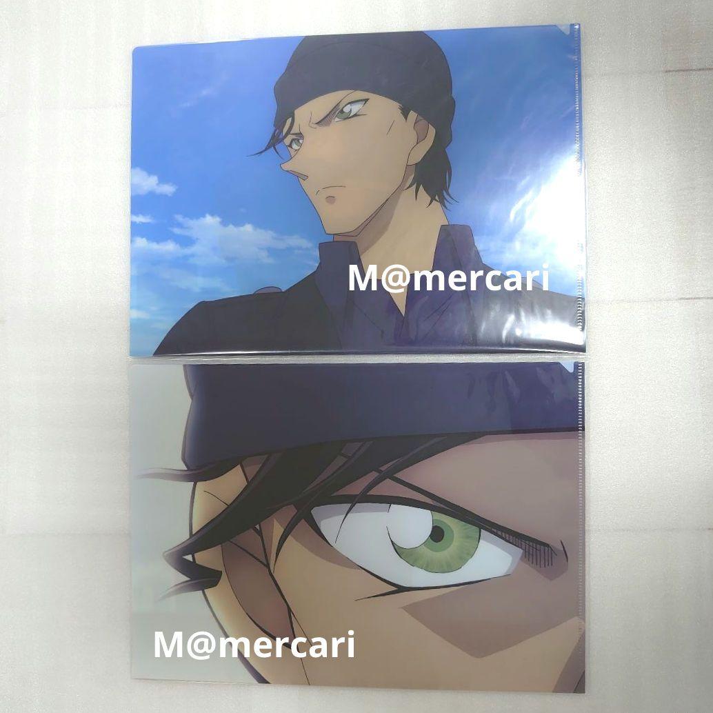 名探偵コナン 赤井秀一 緋色の弾丸 場面写 クリアファイル 8枚セット