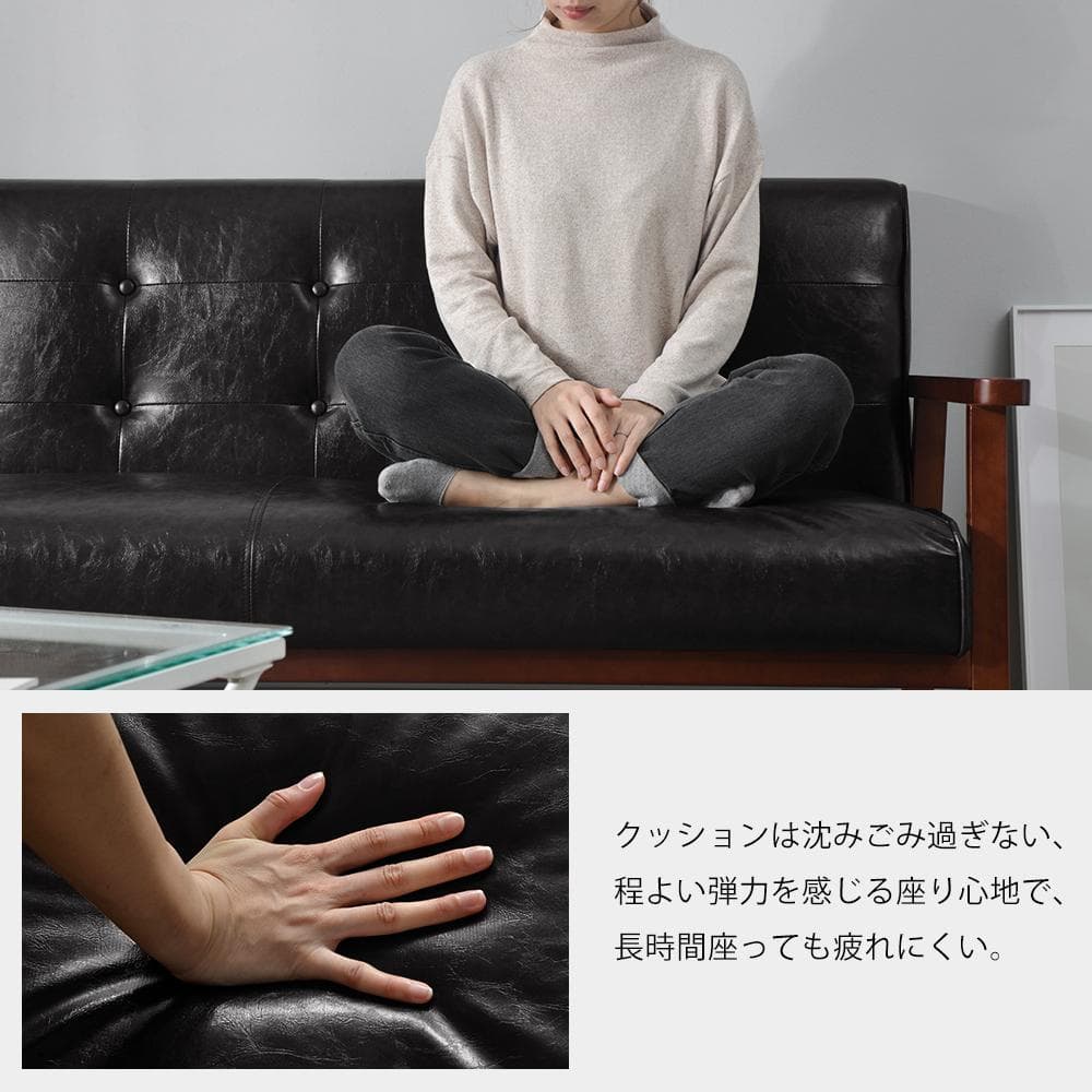超人気！西海岸風2人掛けソファ ブラック 黒 北欧モダン　ソファ　BLACK