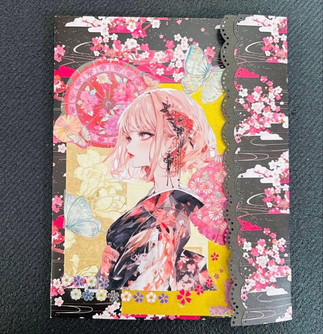 まめ♡