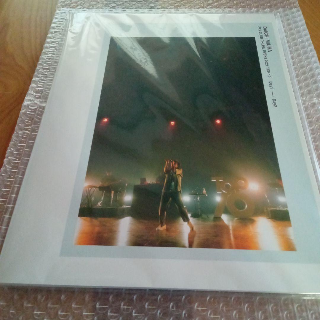 三浦大知DVD＋CDとパンフ★FAN CLUB ONLINE EVENT2021