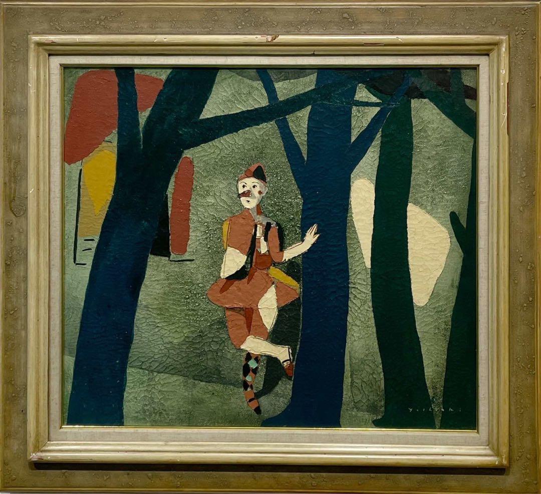 松井ヨシアキ「月夜の晩に」油彩 額装