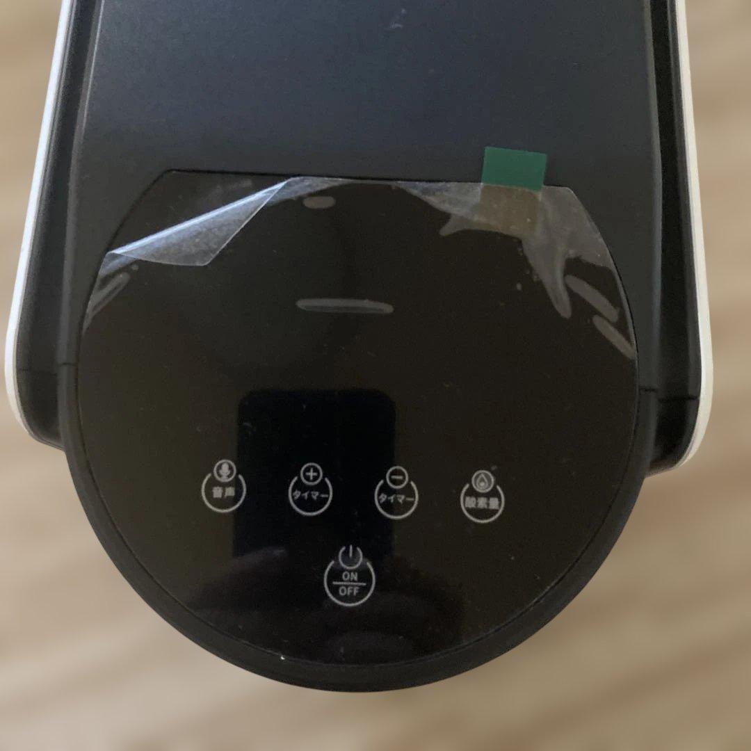 酸素発生器ペット酸素酸素吸入器家庭用 小動物