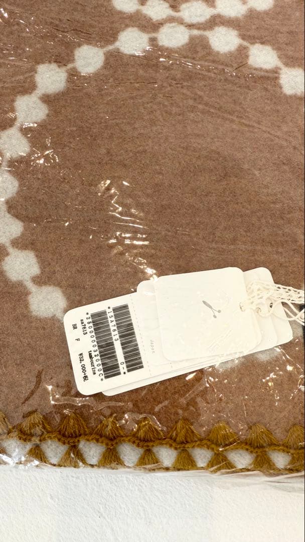 ミナペルホネン　ブランケット　タンバリン　大きい　キャメル