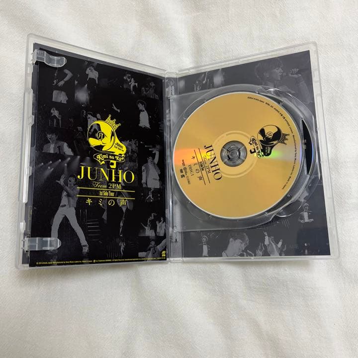 JUNHO(From 2PM)1st Solo Tour \"キミの声”