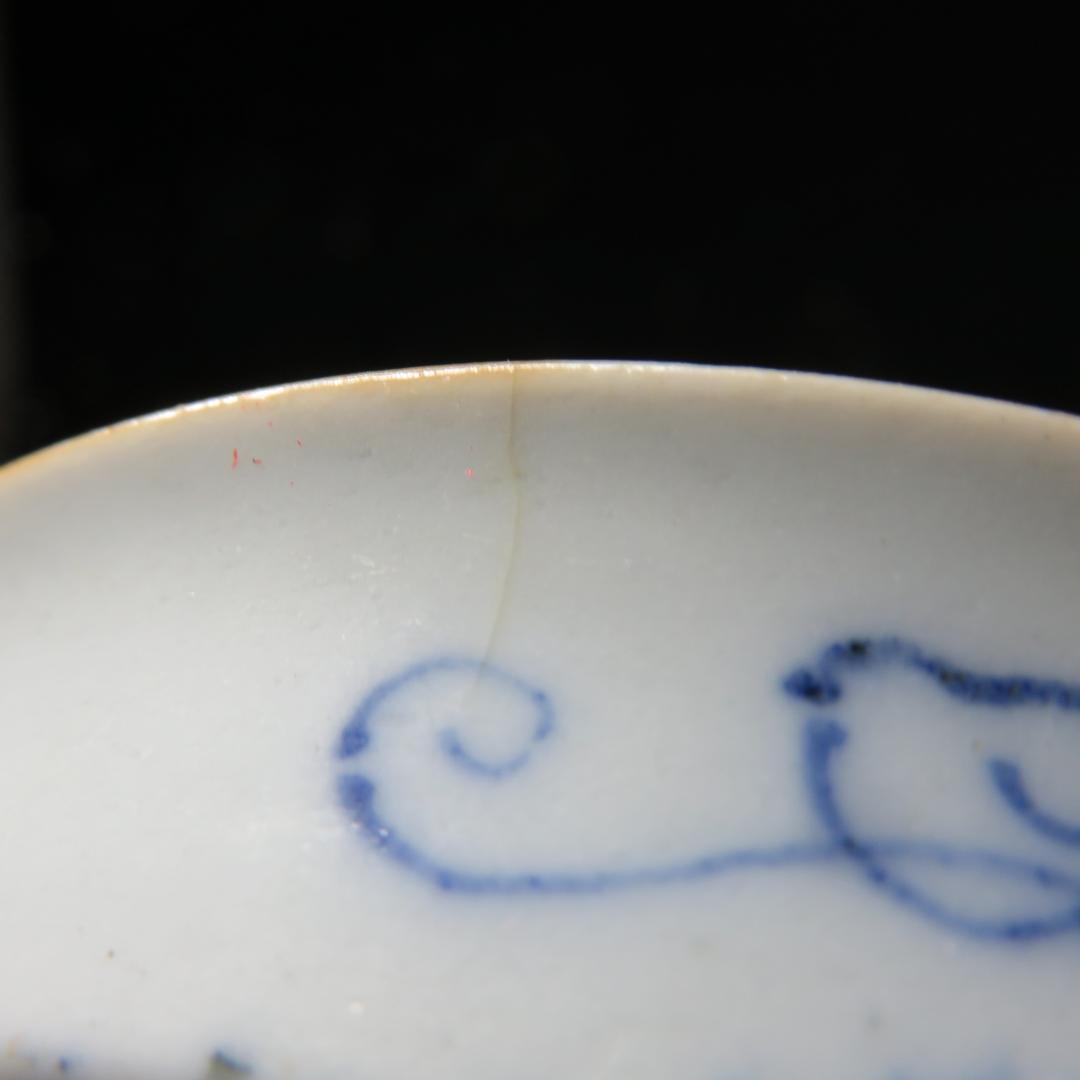 小皿 5枚 色絵付 角福 山水 訳アリ ニュウ アマテ 3枚 古伊万里