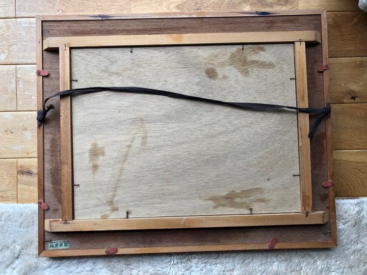 【２点購入で20%オフ】 蝶々　額装