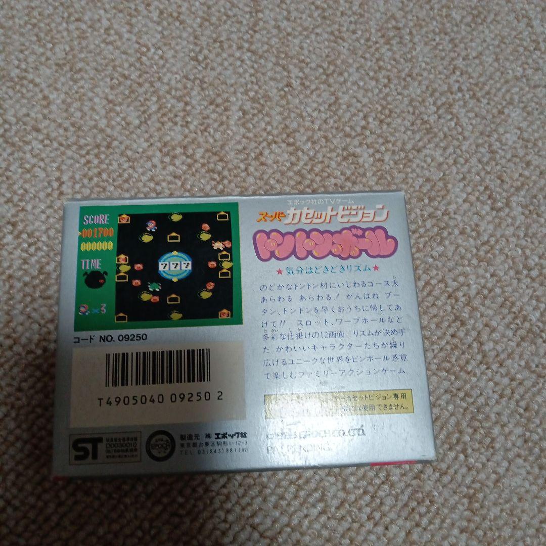 トントンボール スーパーカセットビジョン