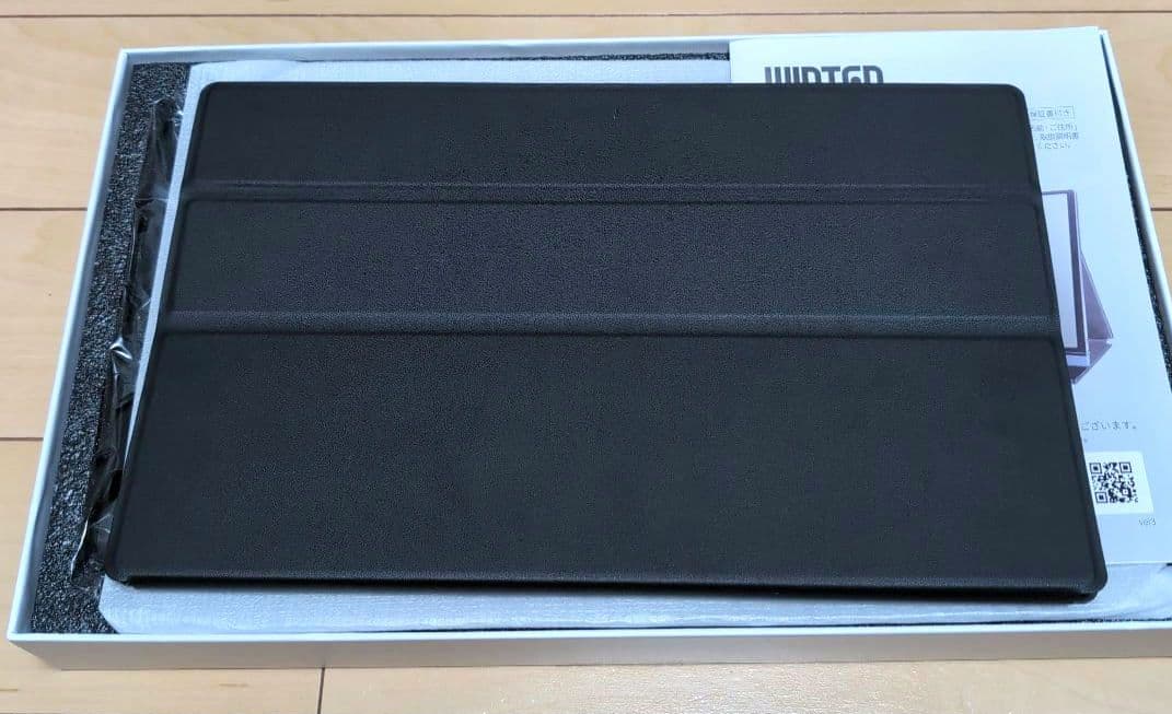 WINTEN WT-133H2-BS モバイルモニター 13.3インチ