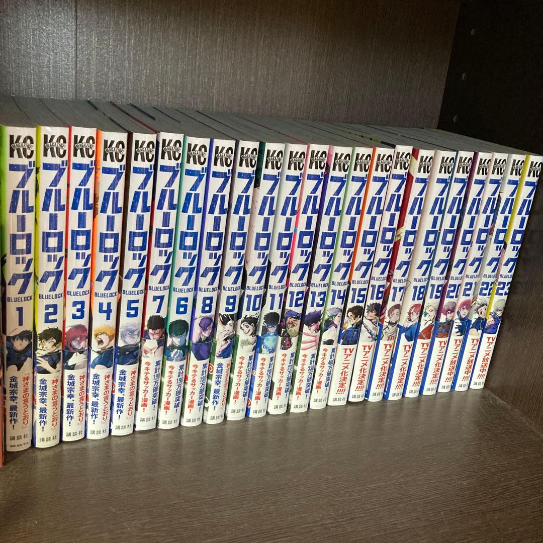 ブルーロック1〜３０巻➕ブルーロックEPISODE 凪1〜5巻　漫画　まとめ売り