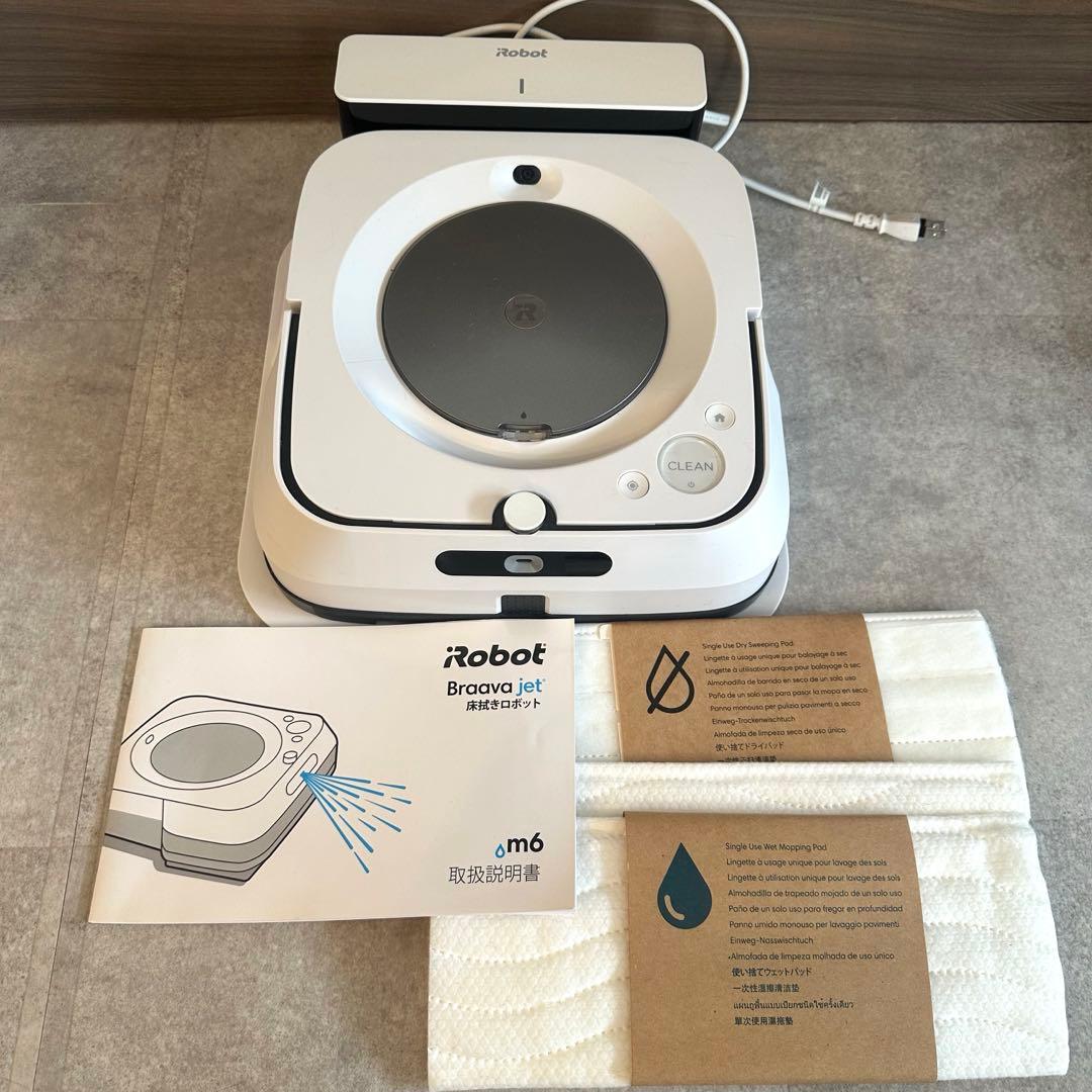 ブラーバジェットm6 Braava jet m6