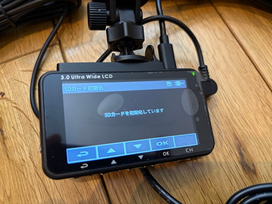 専用　トヨタ 前後ドライブレコーダー TZ-DR500