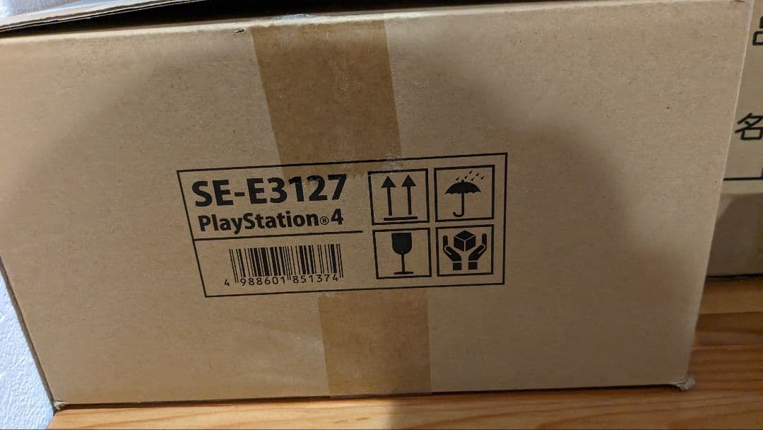 【完全未開封】タクティクス オウガ リボーン PS4（コレクターズエディション）