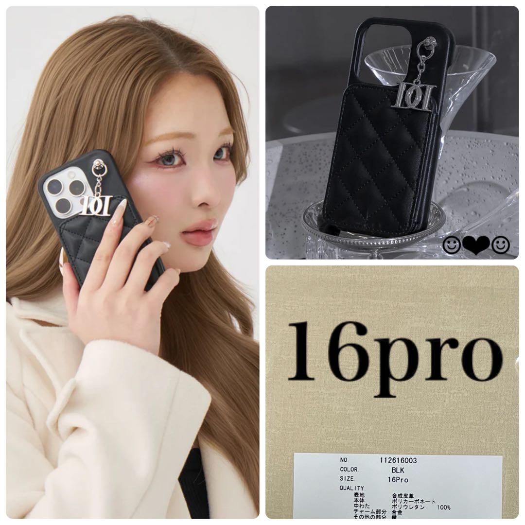 ダーリッチ♡キルティングミラーDDチャームiPhoneケース♡BLK♡16pro