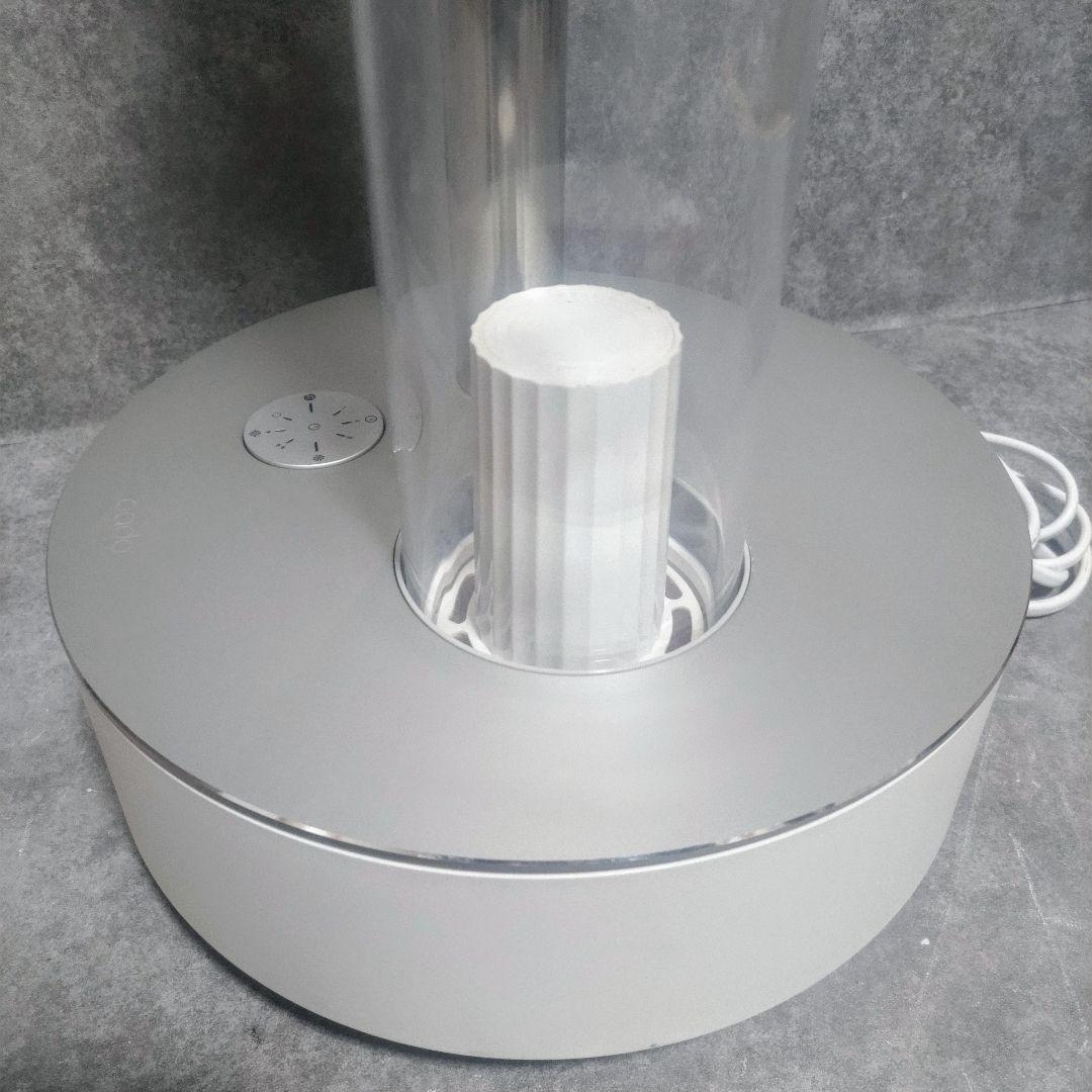 cado カドー　STEM620 加湿器　HM-C620