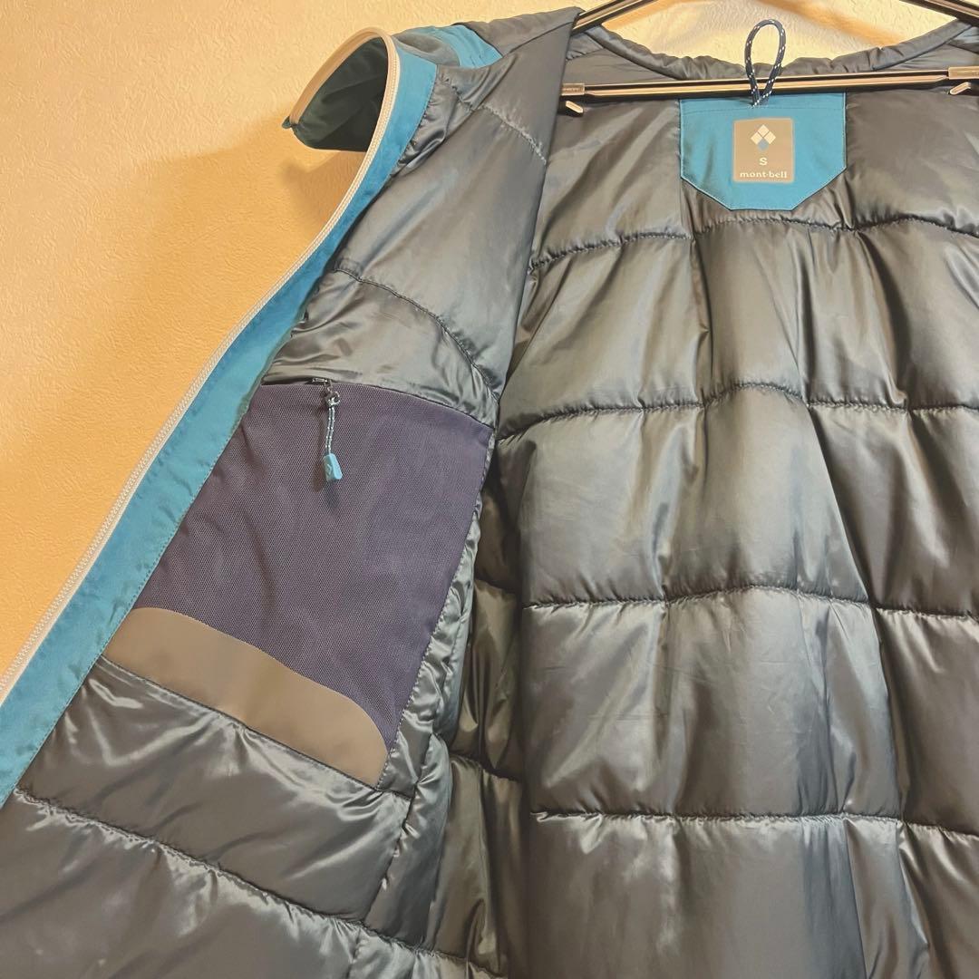 モンベル　パウダーホップ　パーカー　1102502