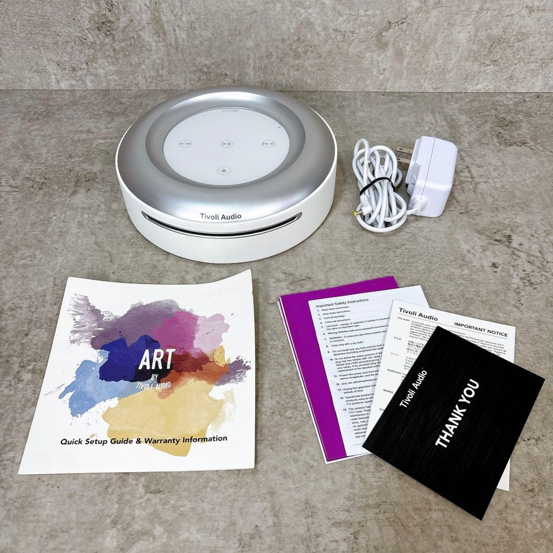 美品♪ Tivoli Audio チボリオーディオ スピーカー Model CD