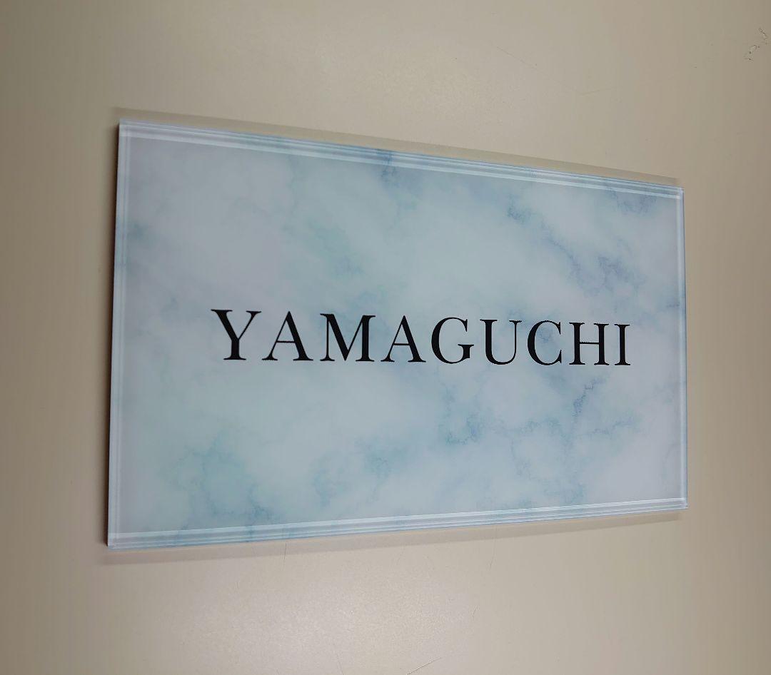 cocoa＊＊パールブラック大理石＋神秘的ゴールド画像ＵＶ印刷アクリル表札