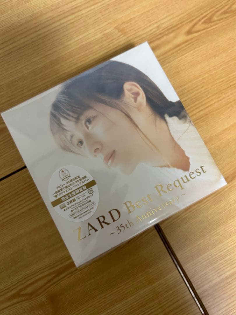 ZARD Best Request 35th Anniversary 完全生産