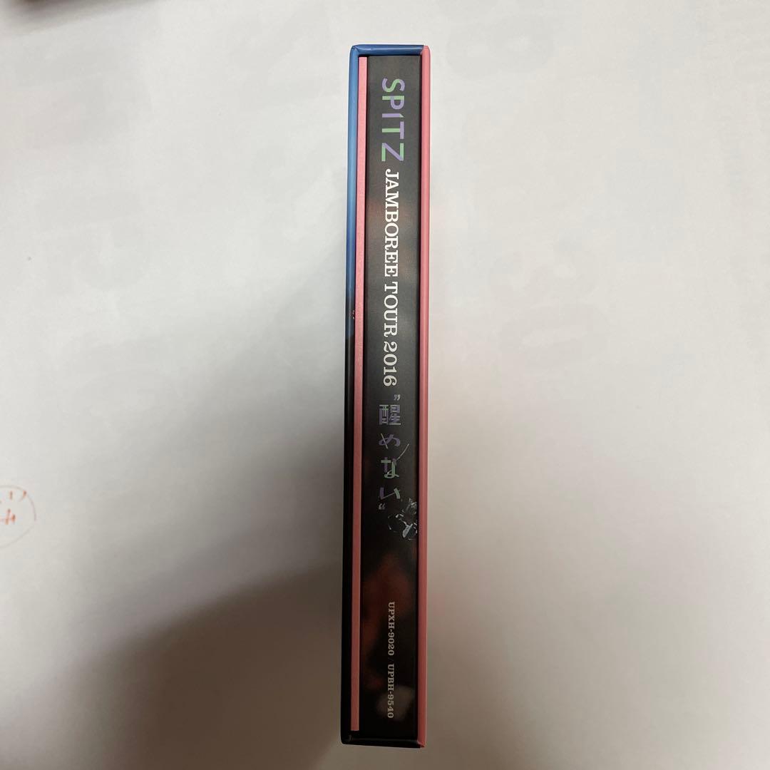 スピッツ　醒めない