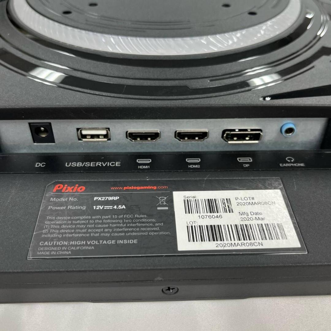 【美品】⭐️Pixio PX279RP ゲーミングモニター　ディスプレイ PC