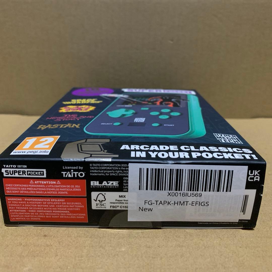 新品未開封　ハイパーメガテック ハンドヘルドゲーミングデバイス グリーン