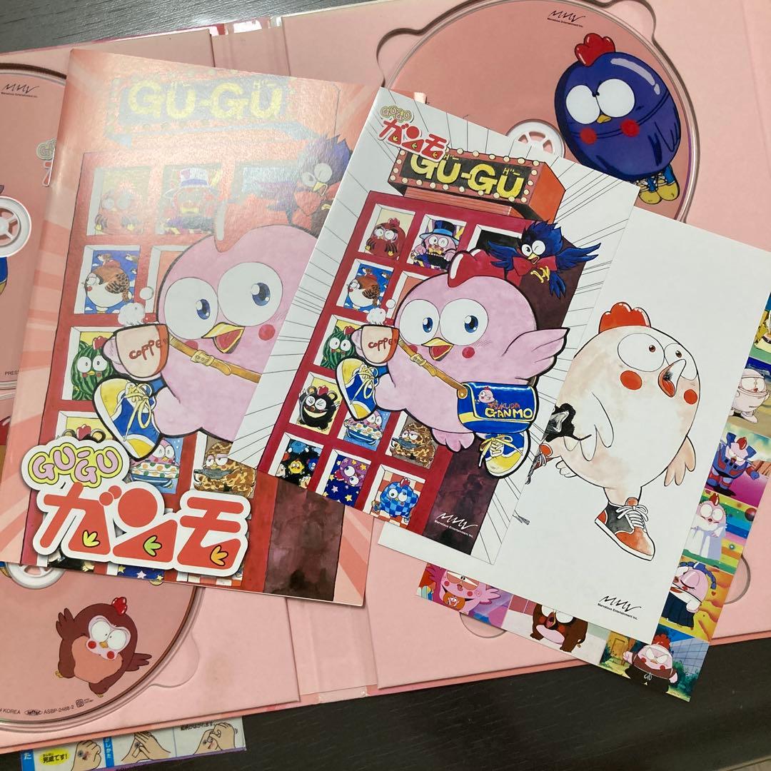 グーグーガンモ　DVDセット