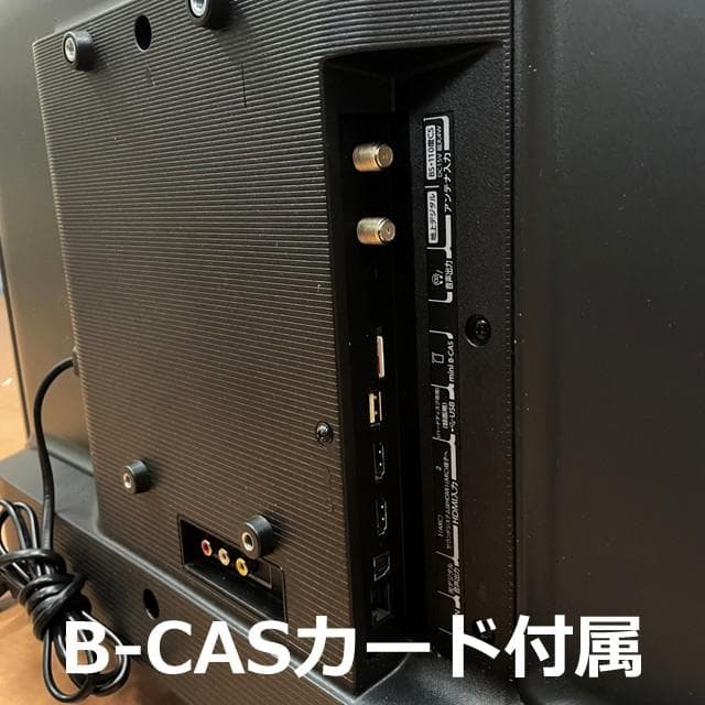東芝 液晶テレビ REGZA 32S24（24年製）⑤
