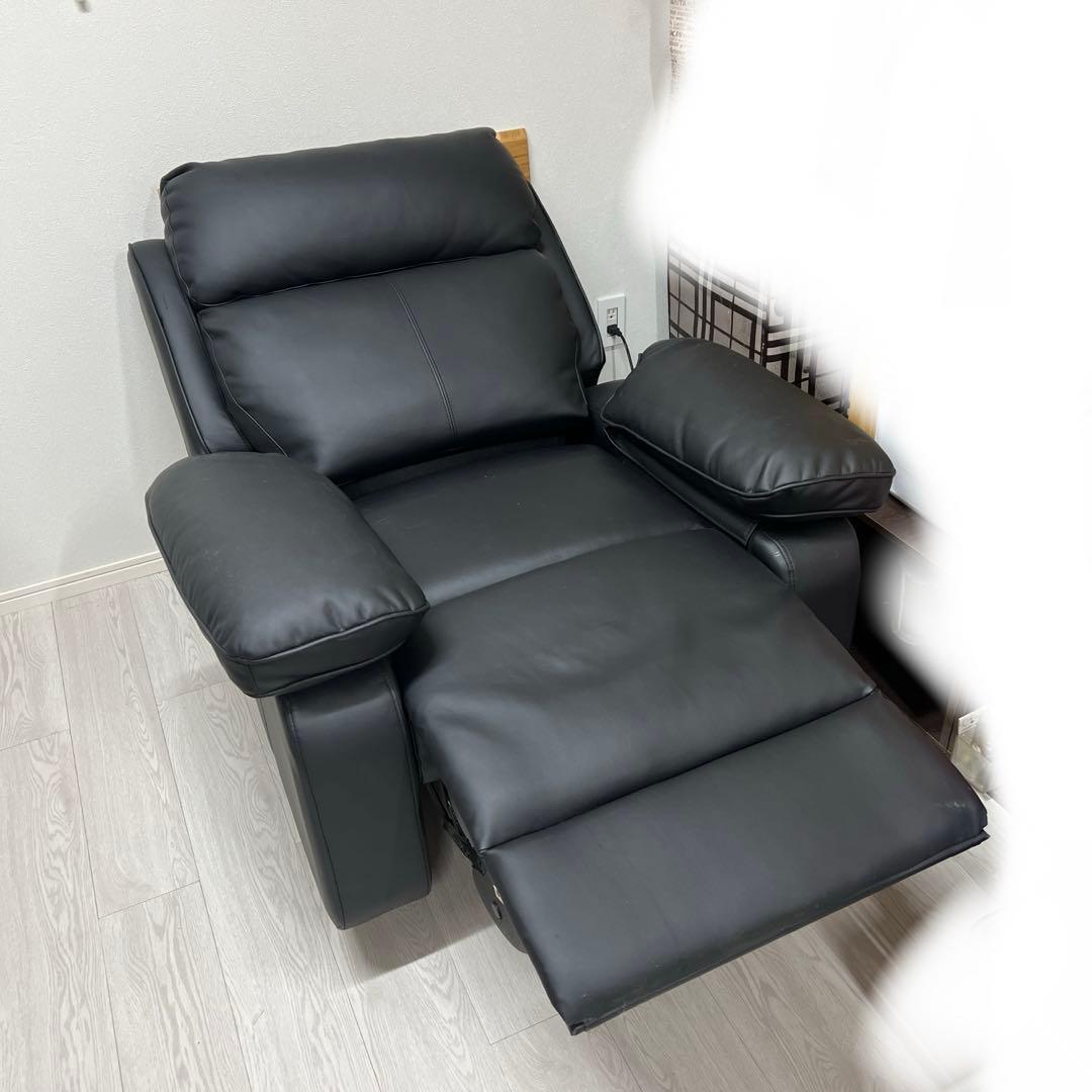 黒のリクライニングソファ　電動