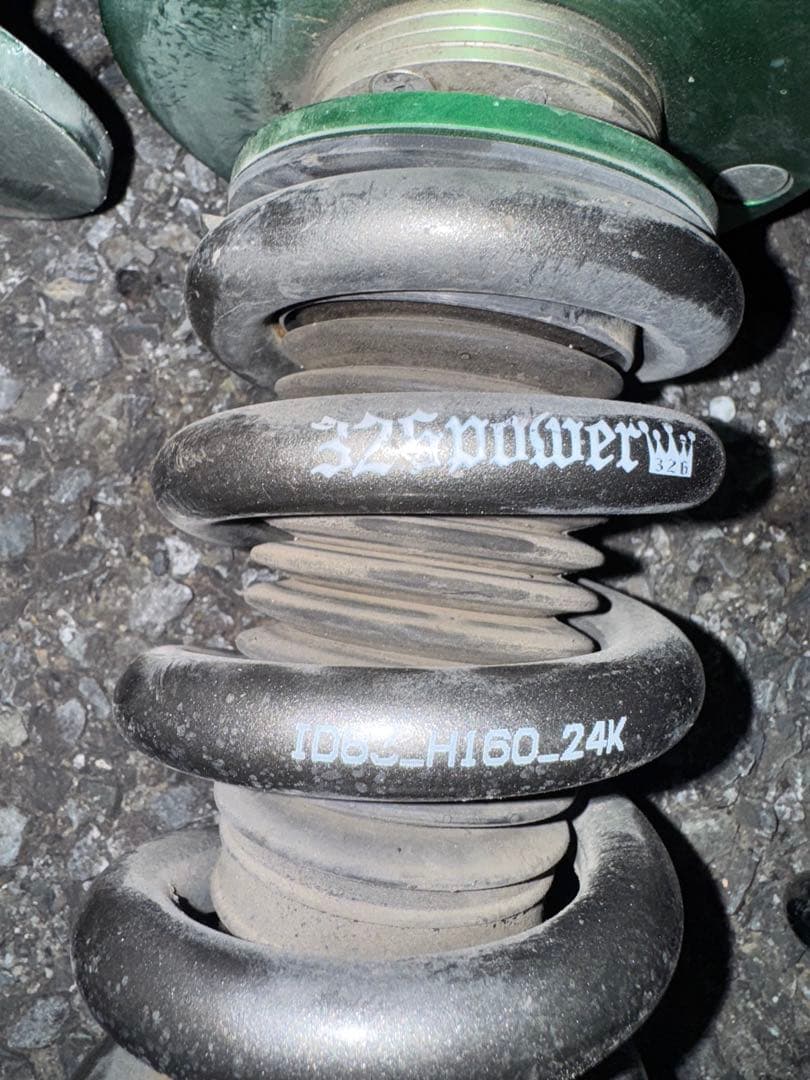 326power チャクリキダンパー GRL10 10GS 車高調