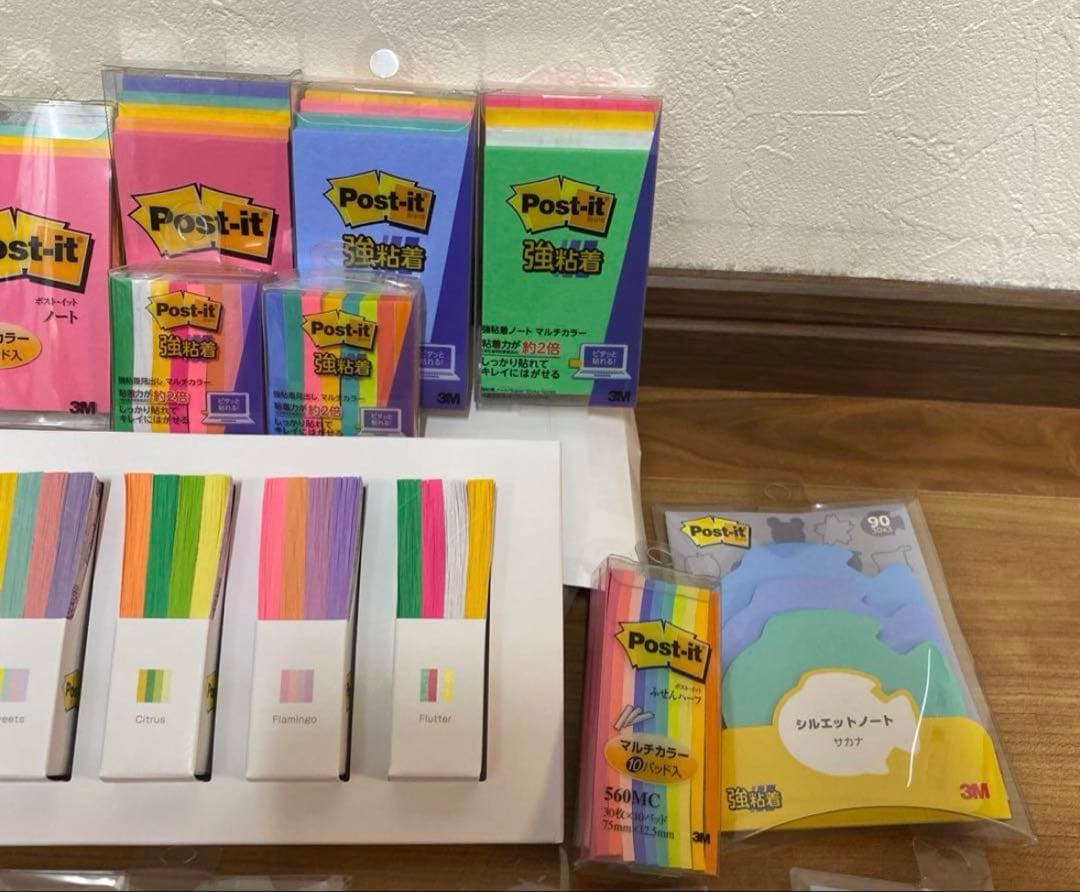 【新品未使用 廃盤】 付箋 ふせん ポストイット シルエット まとめ売り セット