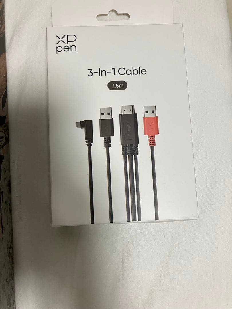 XP-Pen Artist Pro 16 Gen 2 別売りスタンド付き