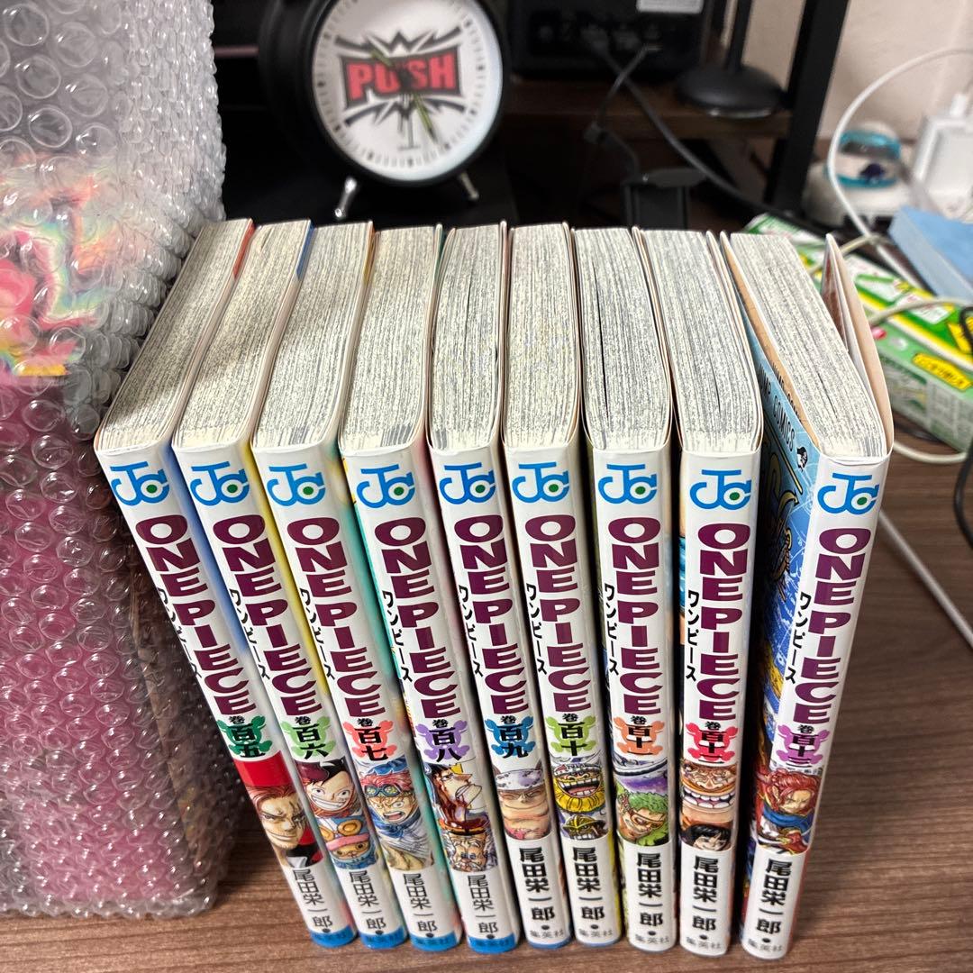 ONE PIECE 全巻セット
