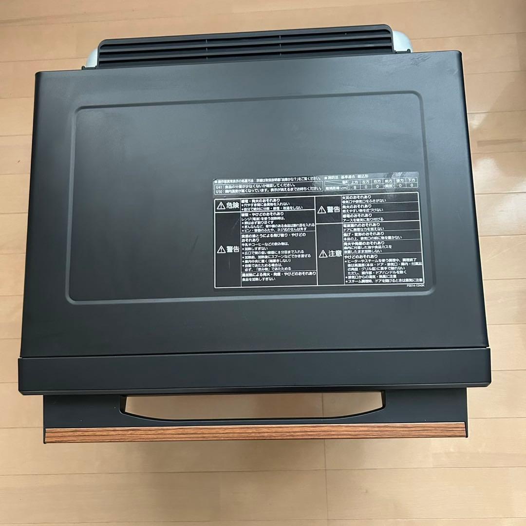 パナソニック ビストロ スチームオーブンレンジ 30L ne-bs1600-k