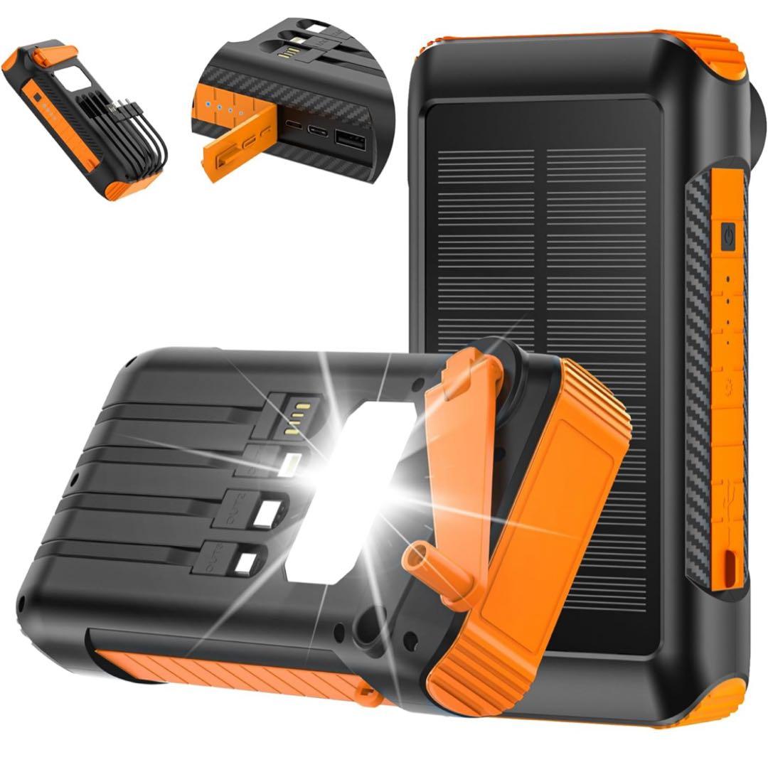 モバイルバッテリー 超大容量40800 5台同時充電 防災 多機能 PSE認証