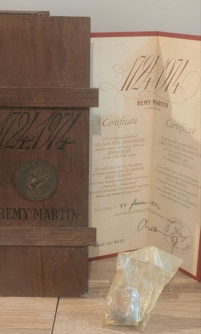 ♥大特価限定お値下げ♥レミーマルタン　250周年記念　ブランデー　1724年