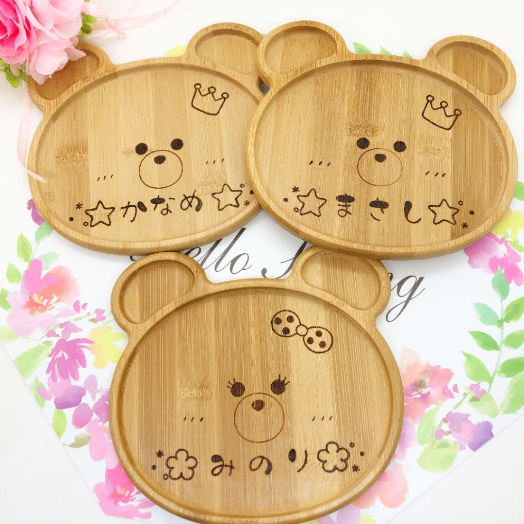 確認୨୧⑅*.(∩>o<∩)♡