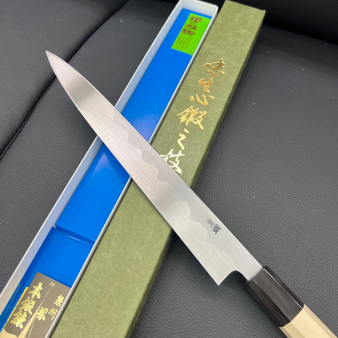 ★新品送料込青鋼はがね鍛造刺身包丁240mm水牛八角柄マチ磨き裏押し堺打刃物