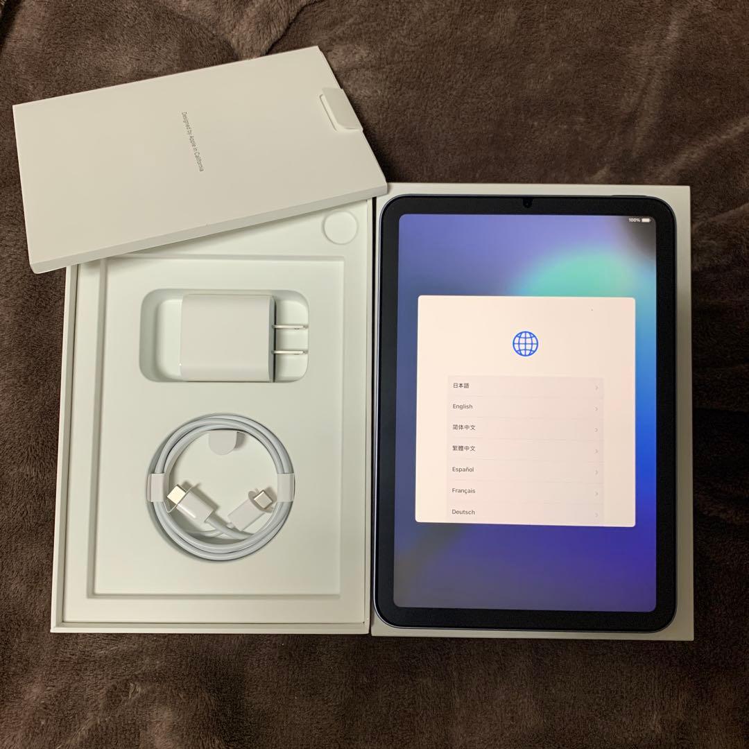 iPad mini 6 Wi-Fi 256GB パープル