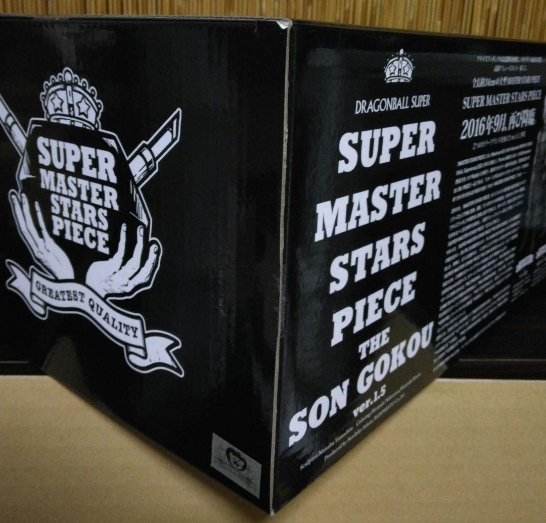 【まこ】アミューズメント一番くじ SMSP 孫悟空02 B賞