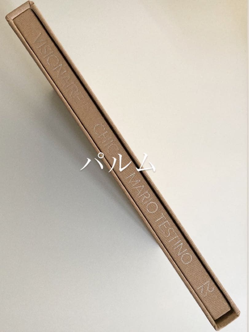 Visionaire 22 Chic Mario Testino｜ヴィジョネア